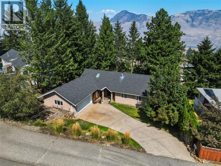 Property Photo:  1937 Skeena Drive  BC V2E 2P3 