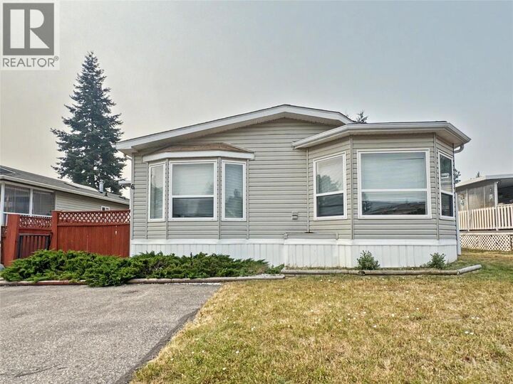 2321 Industrial Road 6 — photo 1