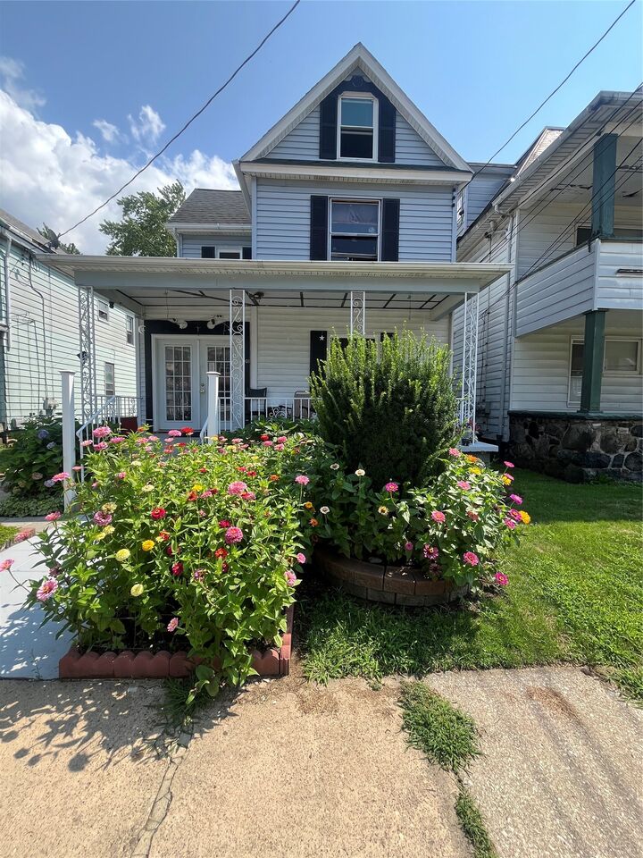 Property Photo: 931 E 8th Street PA 16503