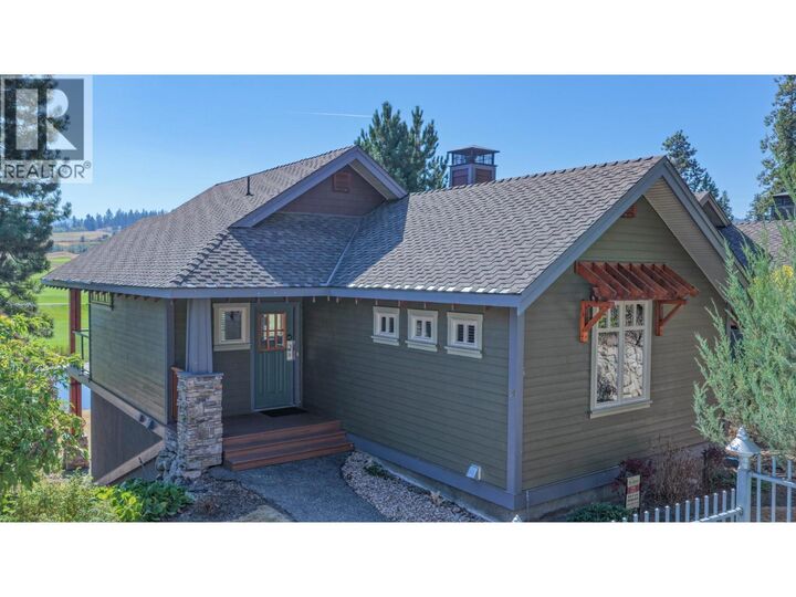 Property Photo: 272 Chicopee Road 14A BC V1H 1V7