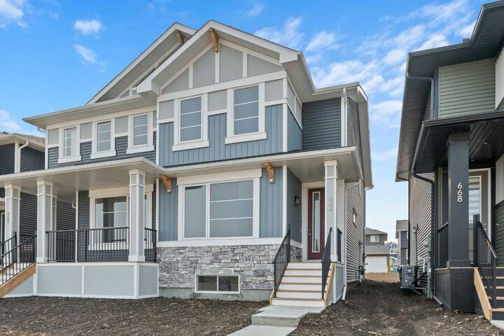 664 Sora Boulevard SE — photo 1