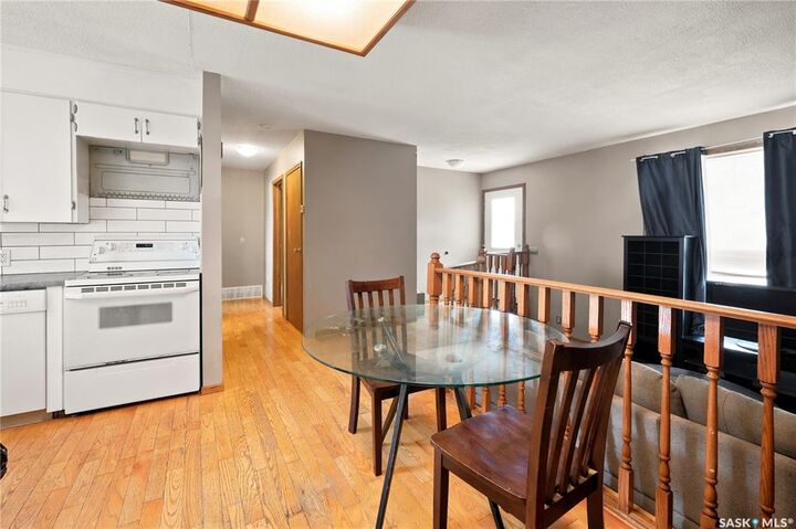 Property Photo: 1434 Hochelaga Street W SK S6H 6G5