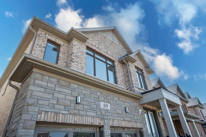 Property Photo: 69 Mary Watson Street ON N0B 1E0