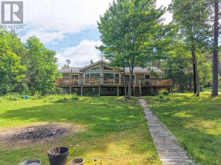 Property Photo: 4233 Highway 630 ON P0H 1V0