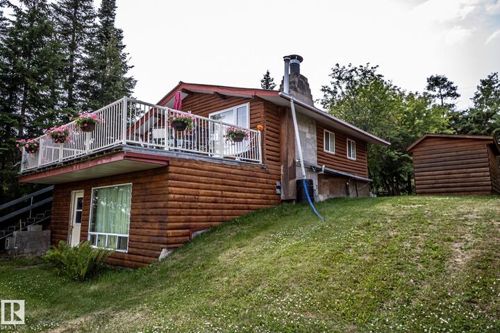 Property Photo:  18 Horseshoe Bay Drive  AB T0A 3A0 