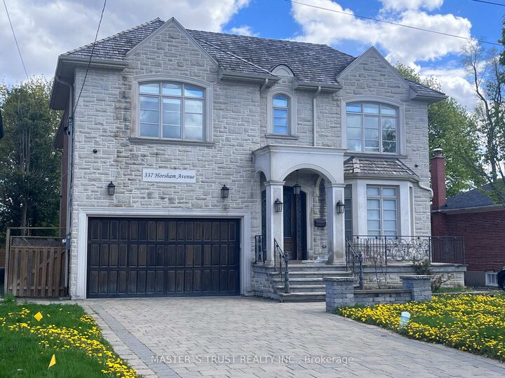 337 Horsham Avenue — photo 1