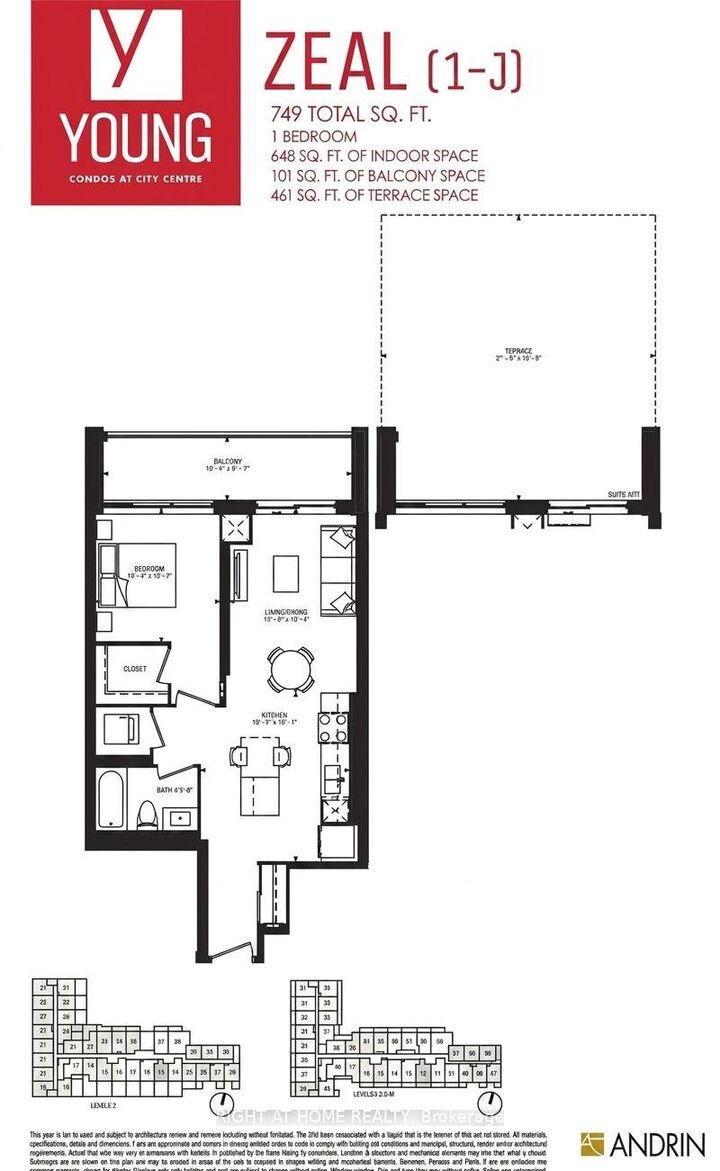 Property Photo: 55 Duke Street W 412 ON N2H 0B7