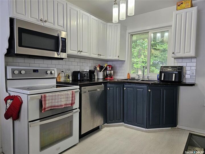 Property Photo:  1106 112th Street  SK S9A 2L5 