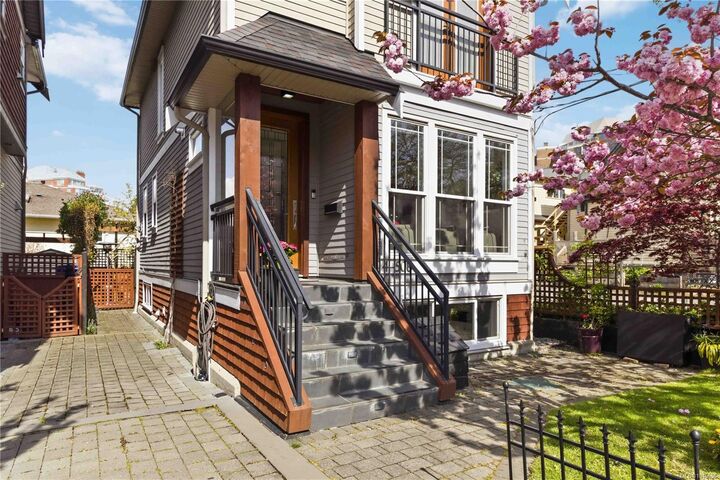 Property Photo: 508 Pendray St #4 BC V8V 0A9