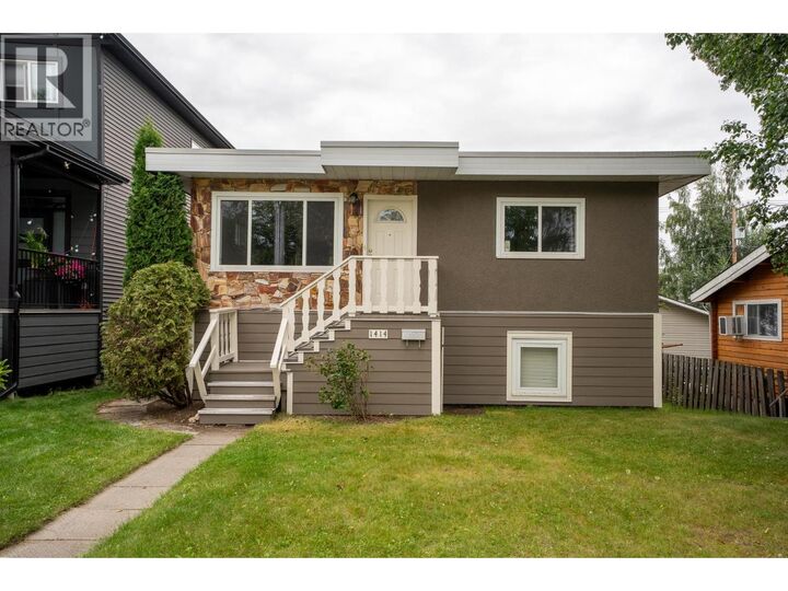 Property Photo: 1414 Freeman Street BC V2M 2R8