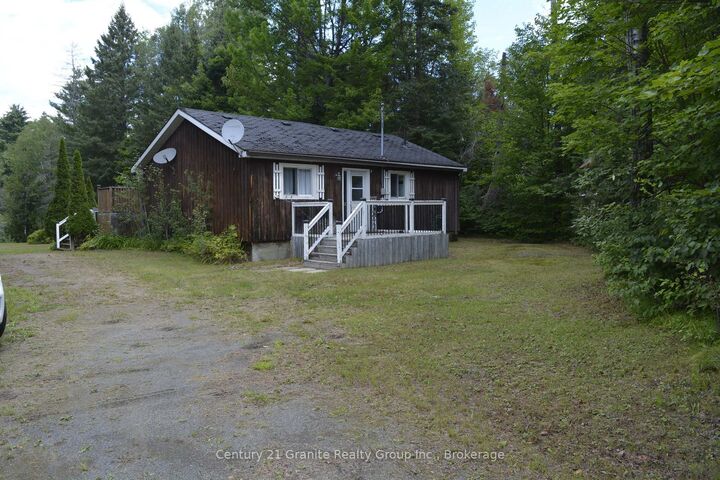 205 Glory Road — photo 1