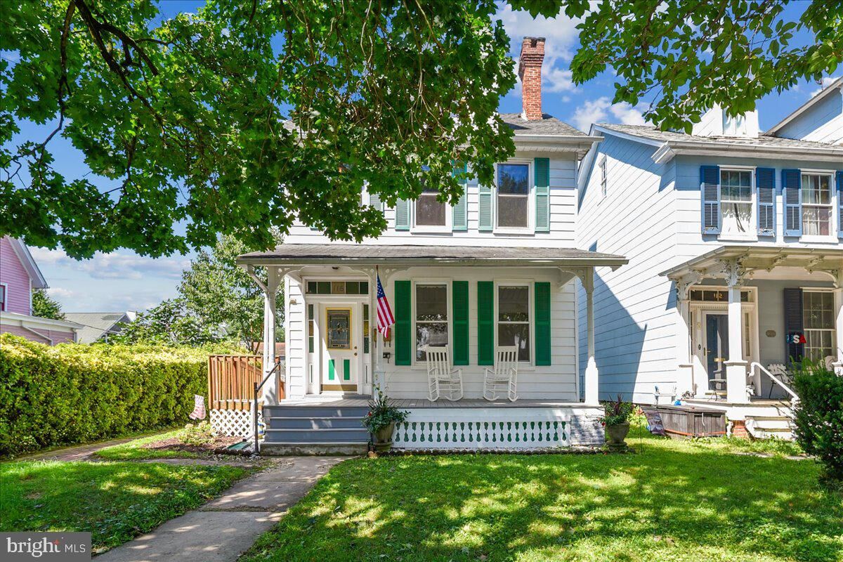 Property Photo: 116 Union Avenue MD 21078