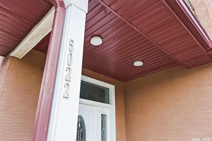 Photo de la propriété:  5022 Tutor Way  SK S4W 0G4 