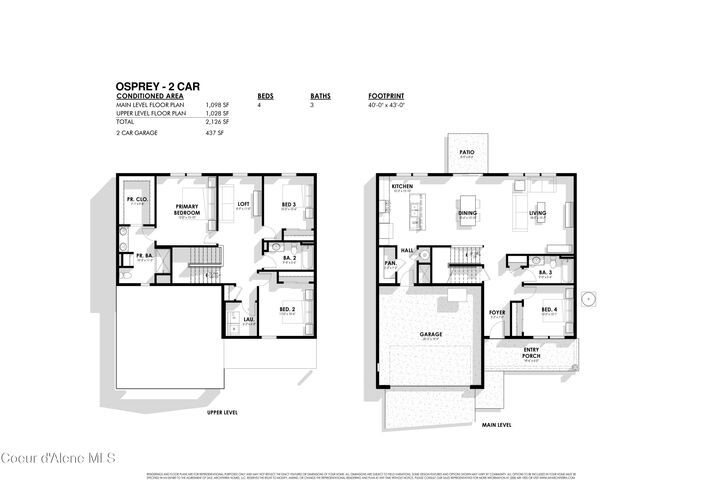 Property Photo:  5439 W Homeward Bound Blvd  ID 83815 