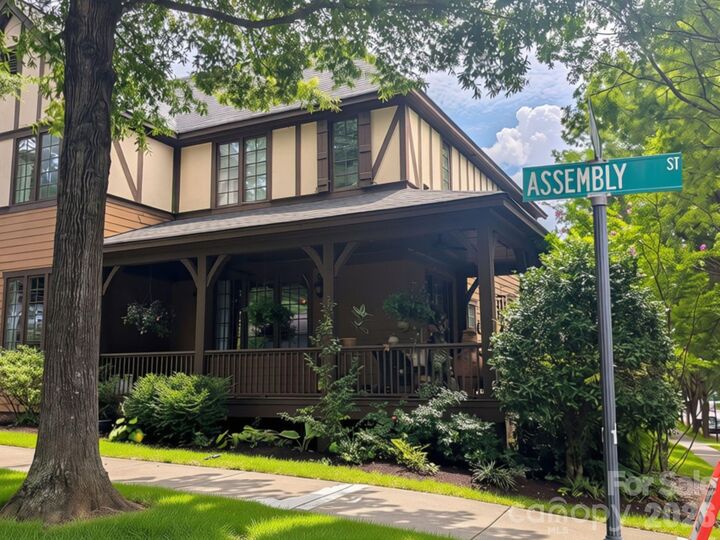 Property Photo: 2049 Lexington Street NC 28012