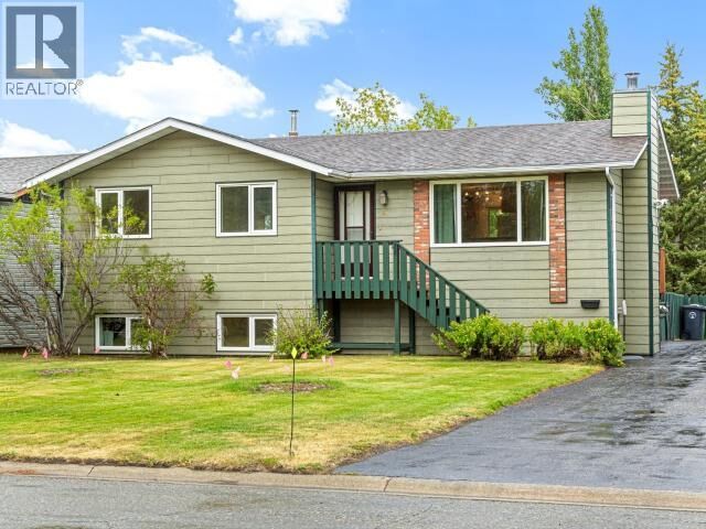 64 Tamarack Drive — photo 1