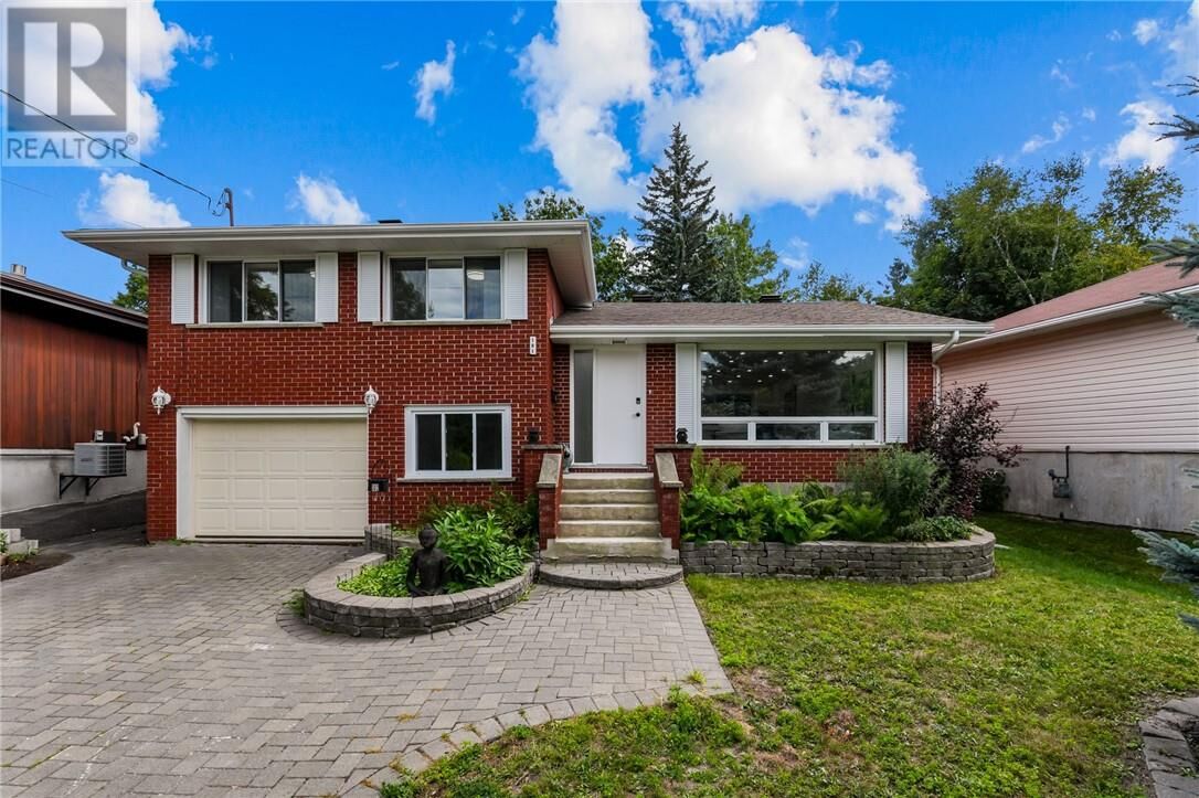 Property Photo:  181 Boland  ON P3E 1Y1 