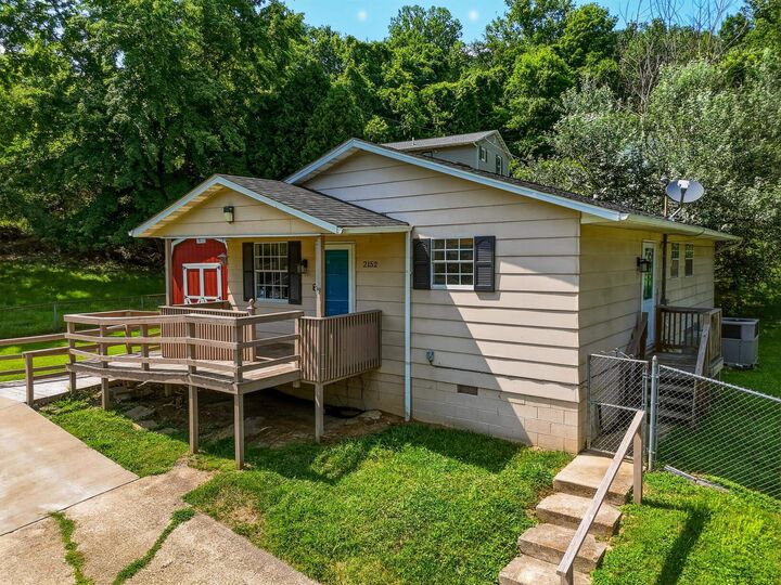 Property Photo:  2152 Johnstown Road  WV 25701 