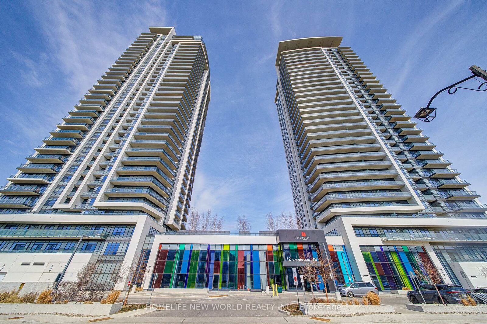 Property Photo: 12 Gandhi Lane 1101 ON L3T 0G8