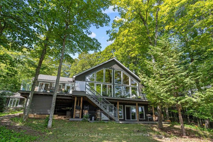 1057 Hidden Valley Lane — photo 1