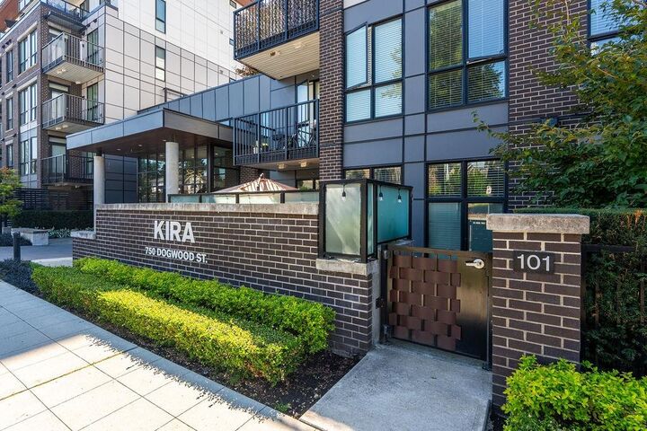 750 Dogwood Street 101 — photo 1