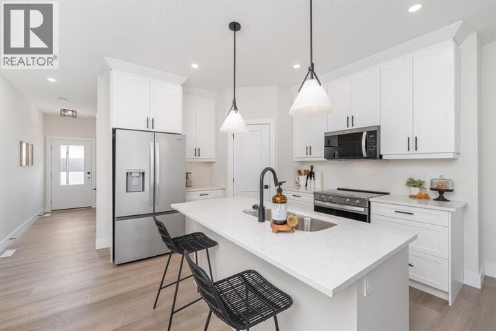 Property Photo: 414 Anise Lane ON N7S 0G6