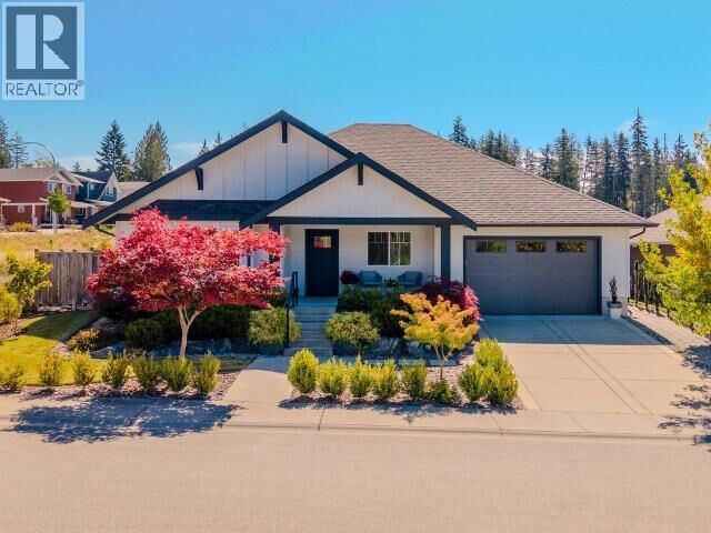 Property Photo:  7117 Edgehill Crescent  BC V8A 0V8 