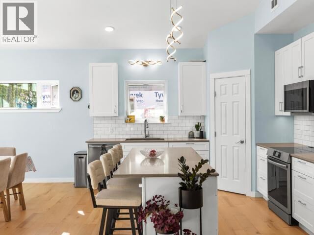 Property Photo:  38 Omega Street  YT Y1A 0T9 