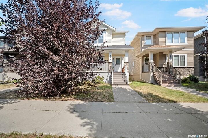 Property Photo:  4873 James Hill Road  SK S4W 0C6 