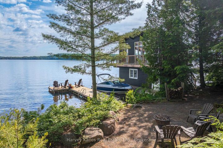 Property Photo: 1059 Bona Vista Road ON P1H 2J3