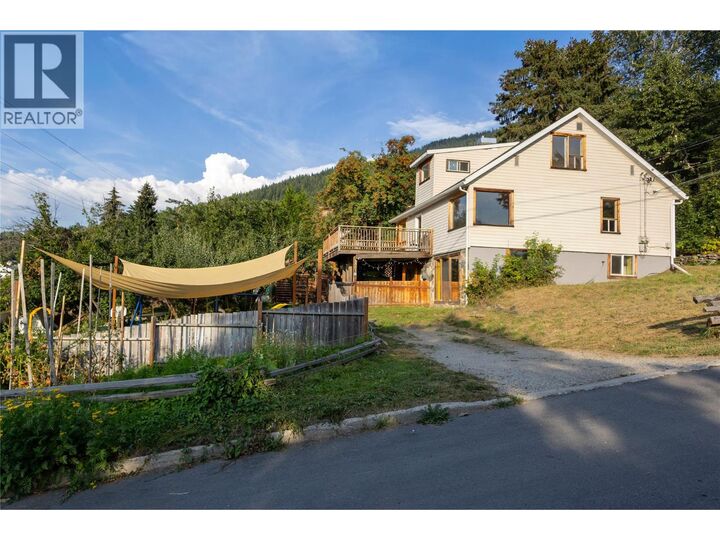Property Photo:  601 Richards Street  BC V1L 5J7 