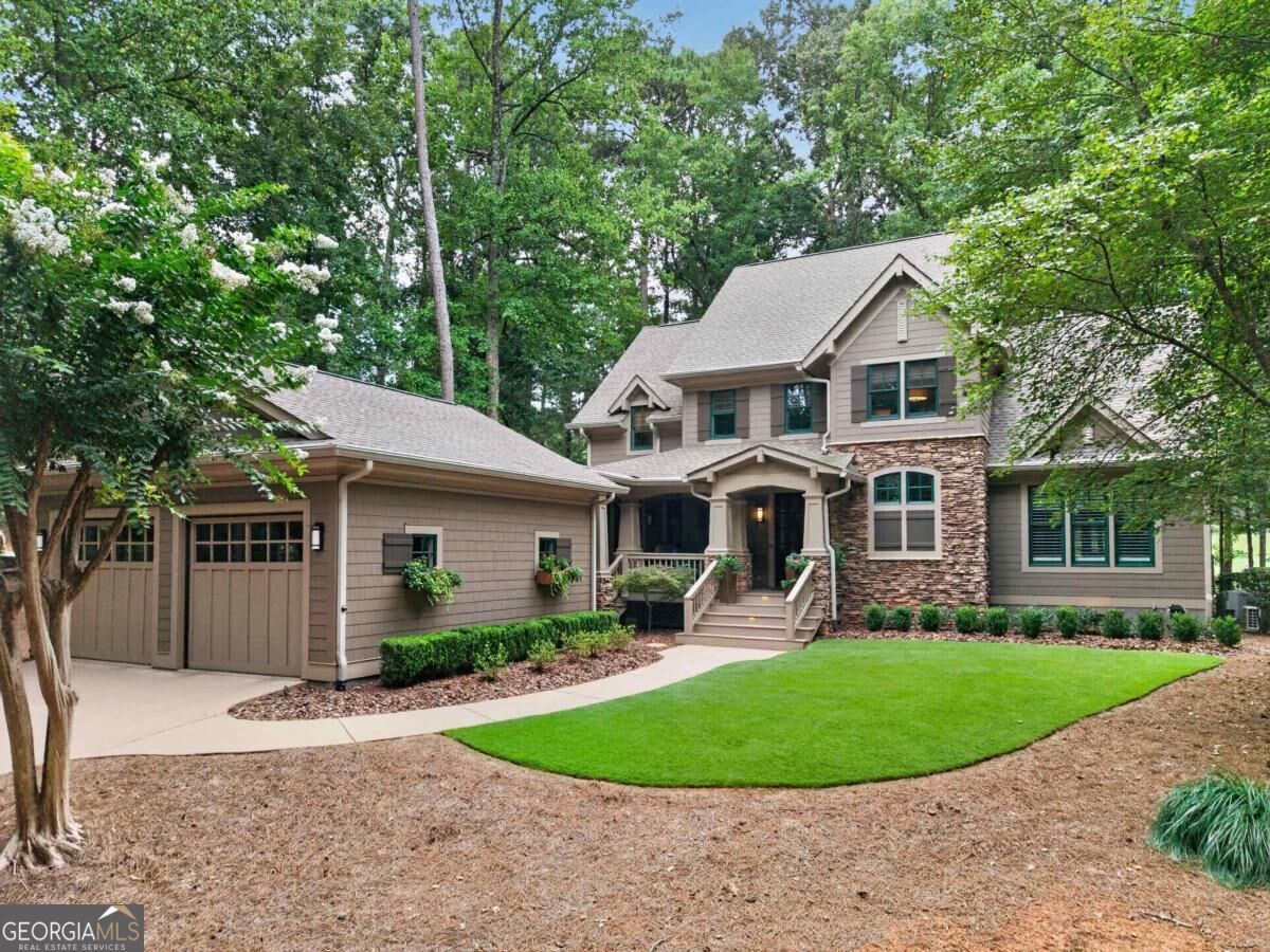Property Photo: 1000 Hatties View GA 30642
