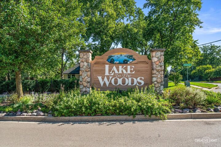 Property Photo:  502 Redondo Drive 208  IL 60516 