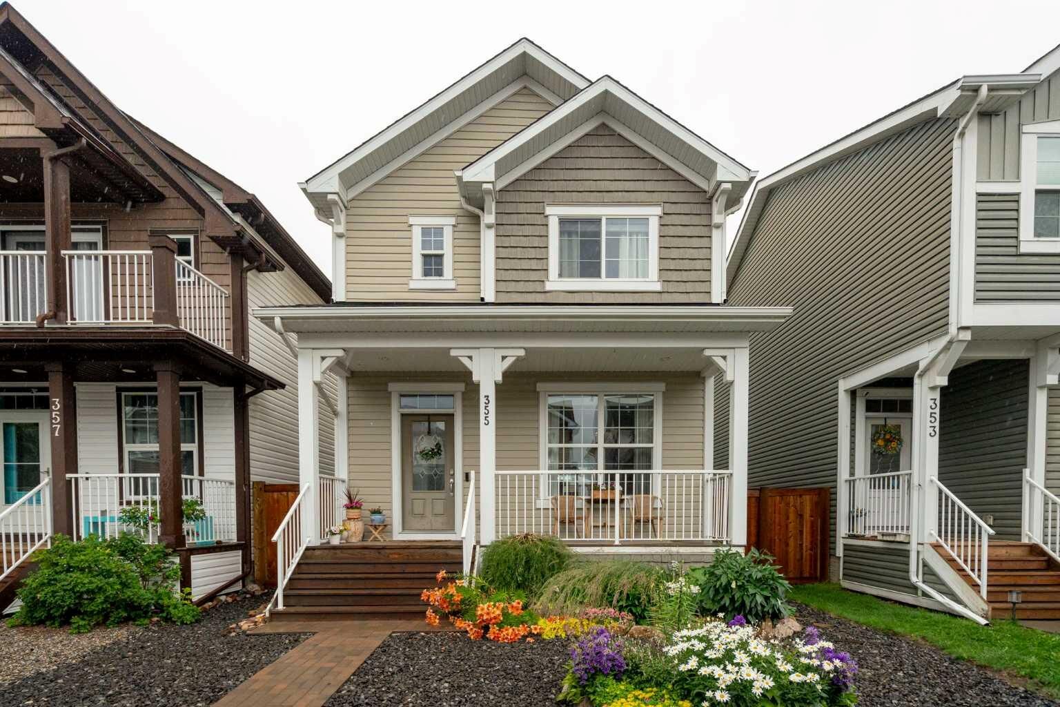 Property Photo:  355 Auburn Crest Way SE  AB T3M 1R1 