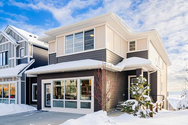Property Photo: 192 Buffaloberry Manor SE AB T3M 3K4
