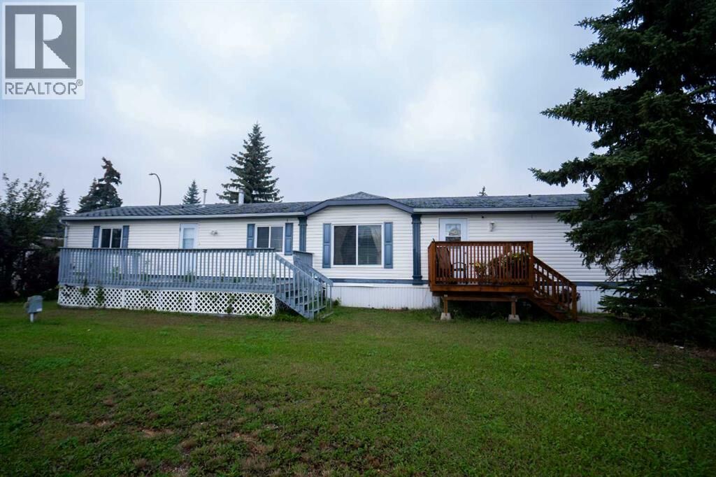 Property Photo: 7939 97 AB T8S 1S4