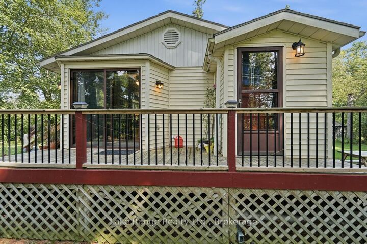 Property Photo:  536 Alfred Street  ON N0G 2R0 
