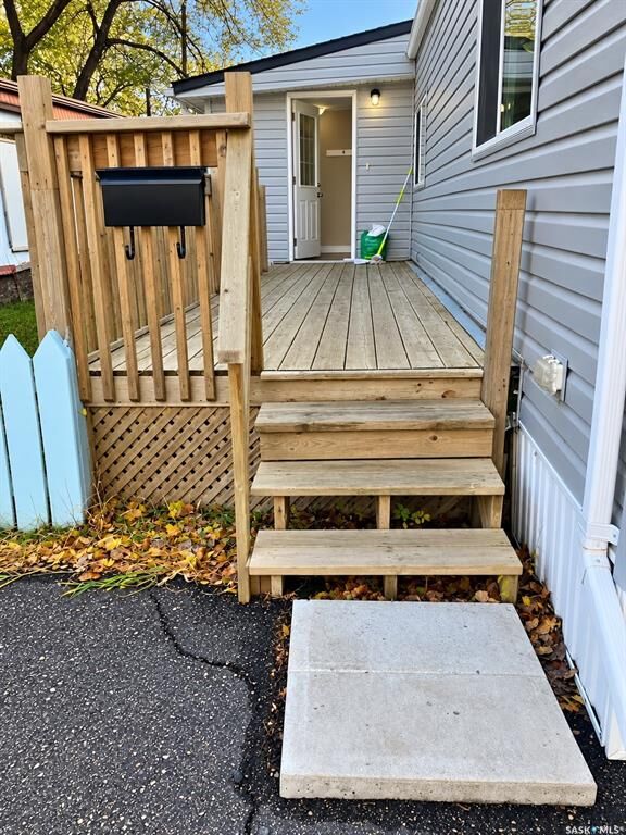 Property Photo:  1524 Rayner Avenue 603  SK S7N 1Y1 