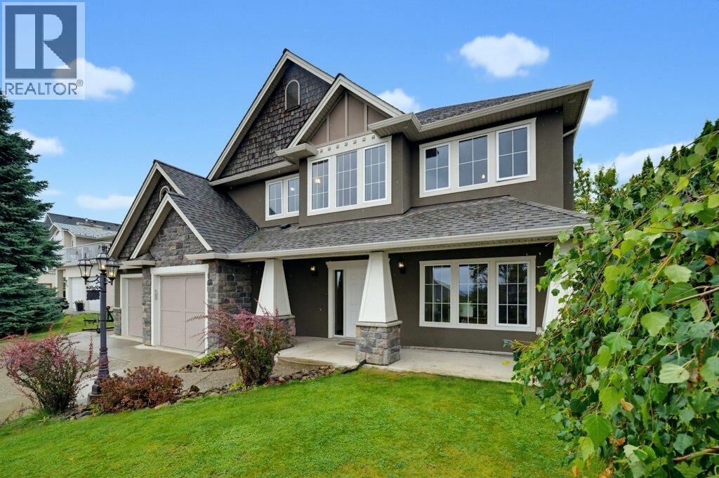 Property Photo:  2440 4 Avenue Southeast  BC V1E 1K7 