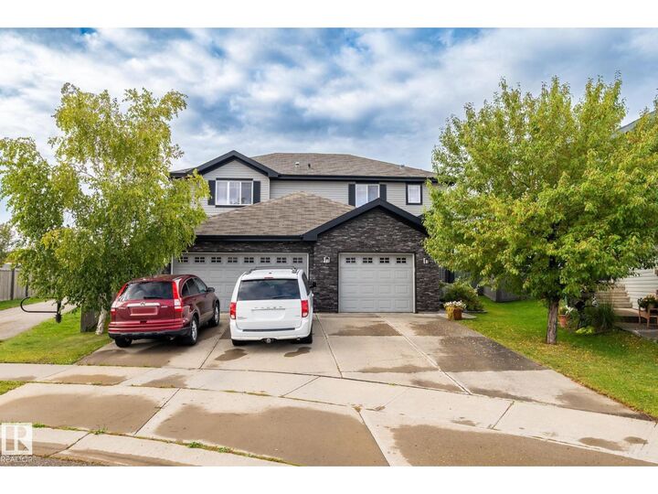 Property Photo:  120 Cranston Pl  AB T8L 0K8 