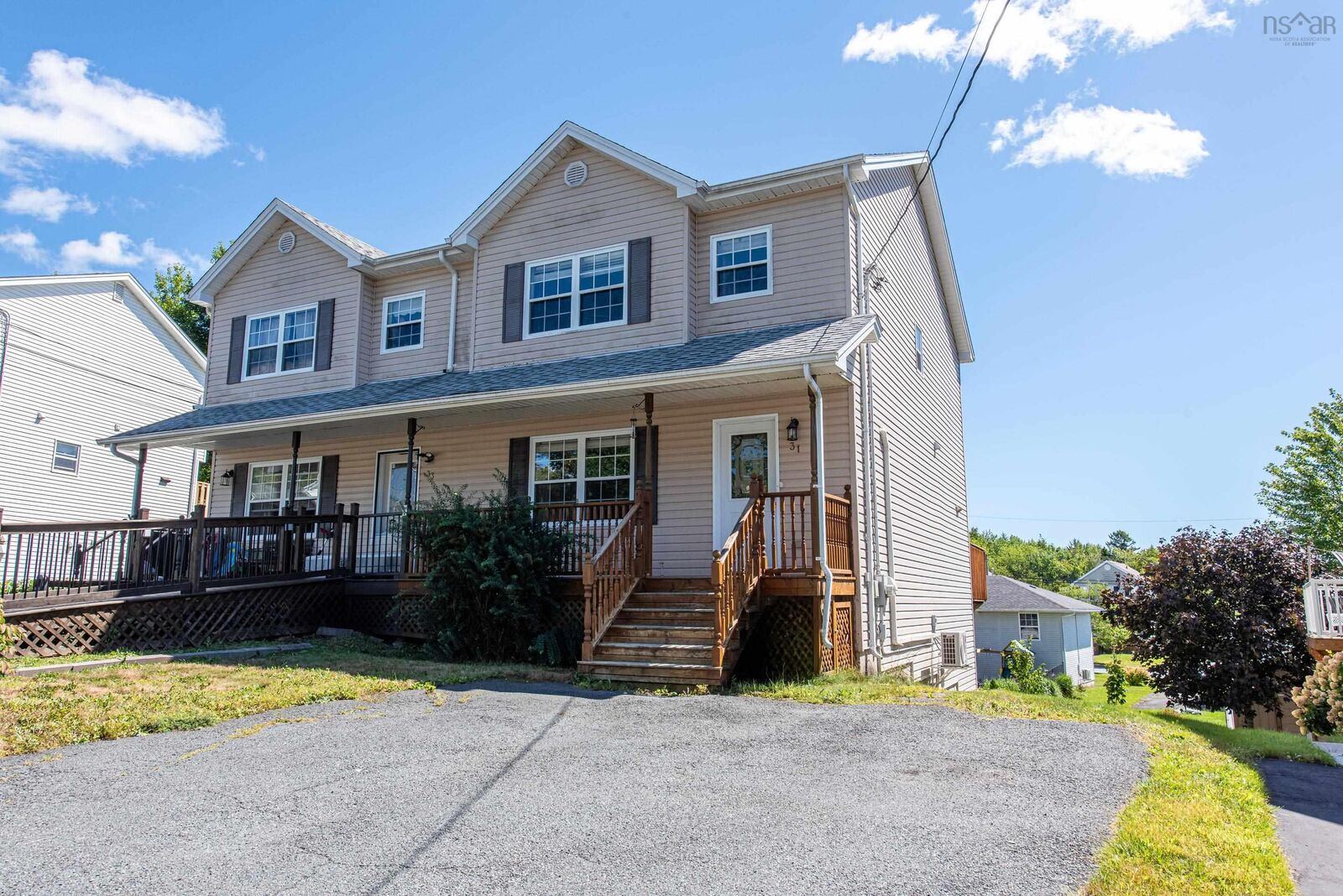 Property Photo:  31 Hewer Crescent  NS B4E 3E4 
