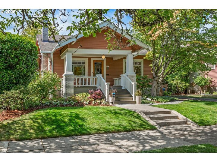 Property Photo: 3715 NE 17th Ave OR 97212