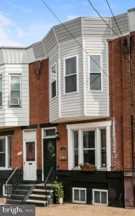 Property Photo: 135 W Ritner Street PA 19148