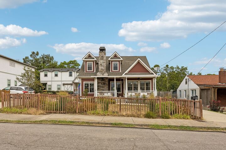 Property Photo: 1073 Zophi St TN 37216