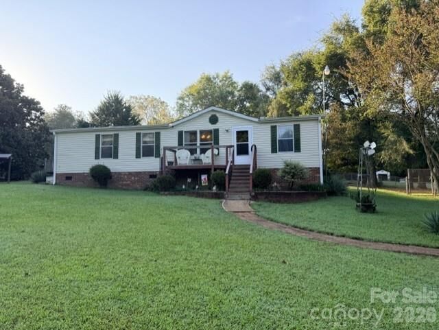 Property Photo:  5241 Golden Pond Drive  SC 29745 