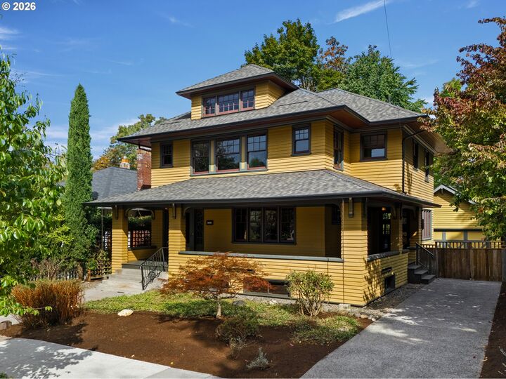 Property Photo:  3247 NE Glisan St  OR 97232 