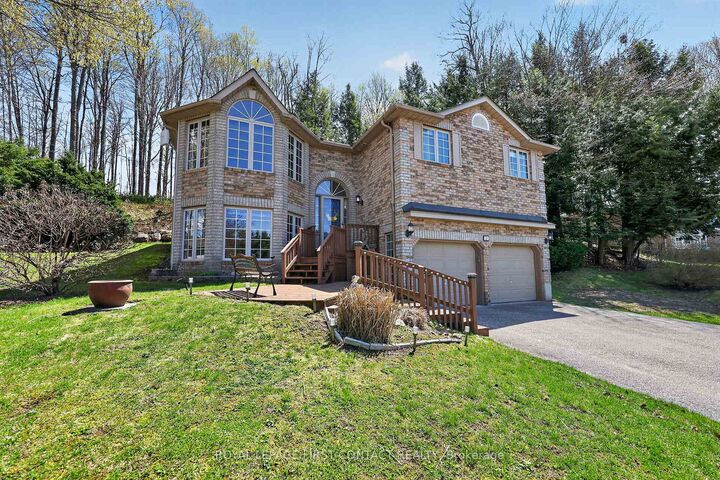 Property Photo:  23 McFadden Drive  ON L0L 1V0 