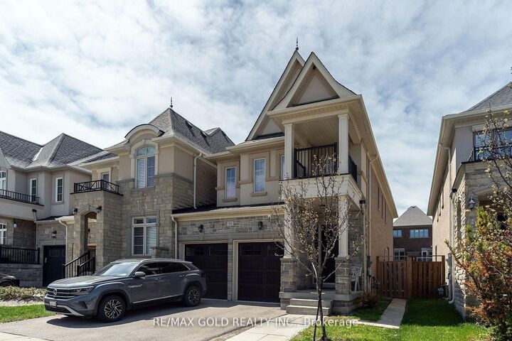 Property Photo:  54 Robert Berry Crescent  ON L7B 1L4 