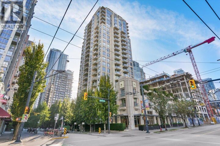 Property Photo: 1225 Richards Street 2303 BC V6B 1E6