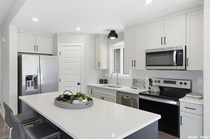 Photo de la propriété:  1254 Yuel Way  SK S7W 1N9 